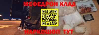 гашик Тара