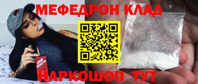 индика Тверь