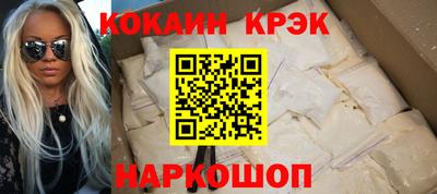 индика Тверь