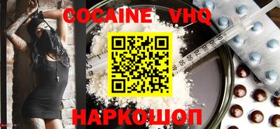 индика Тверь