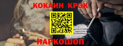 гашик Тара