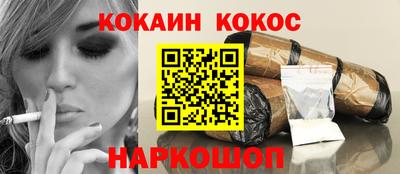 тгк Татарск