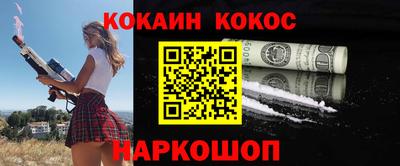 индика Тверь
