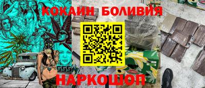 гашик Тара