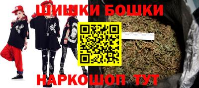 тгк Татарск
