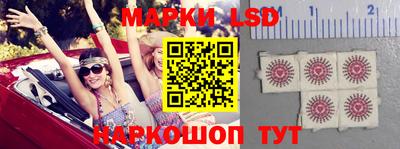 индика Тверь