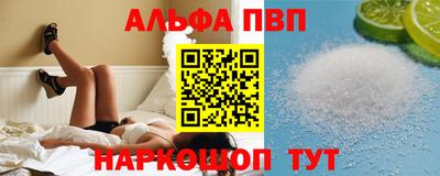 гашик Тара