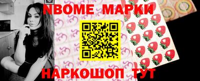 индика Тверь