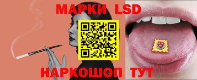гашик Тара