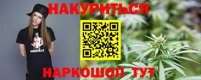 гашик Тара