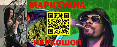 индика Тверь