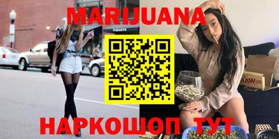 гашик Тара