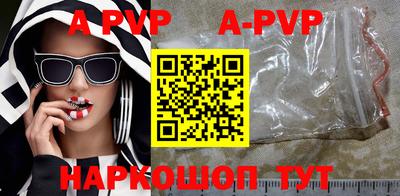 индика Тверь