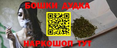 тгк Татарск