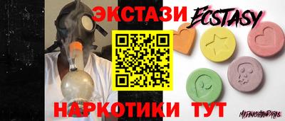 гашик Тара