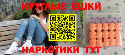 тгк Татарск
