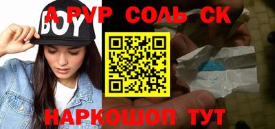 гашик Тара