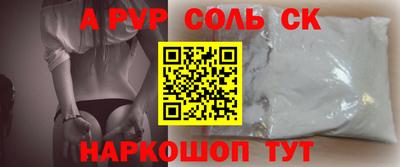 гашик Тара