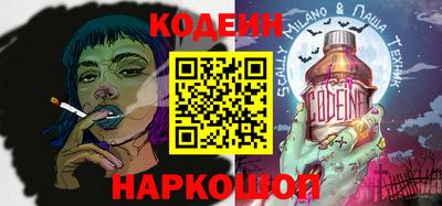 гашик Тара