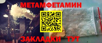 индика Тверь