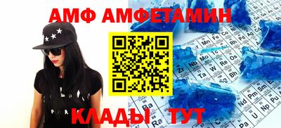 тгк Татарск