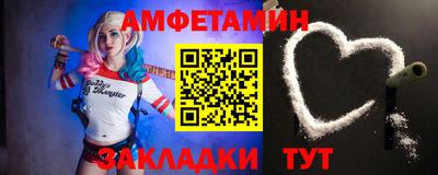 тгк Татарск