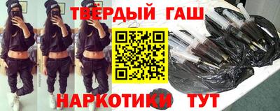 индика Тверь