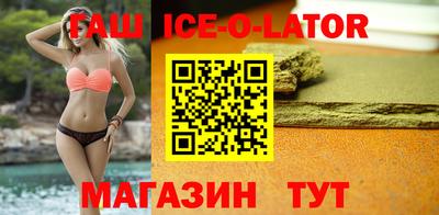 гашик Тара