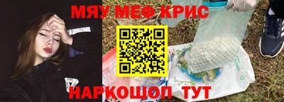 индика Тверь