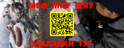 гашик Тара