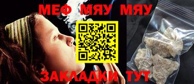 индика Тверь